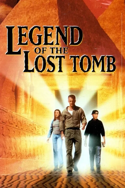 Legend of the Lost Tomb (movie)