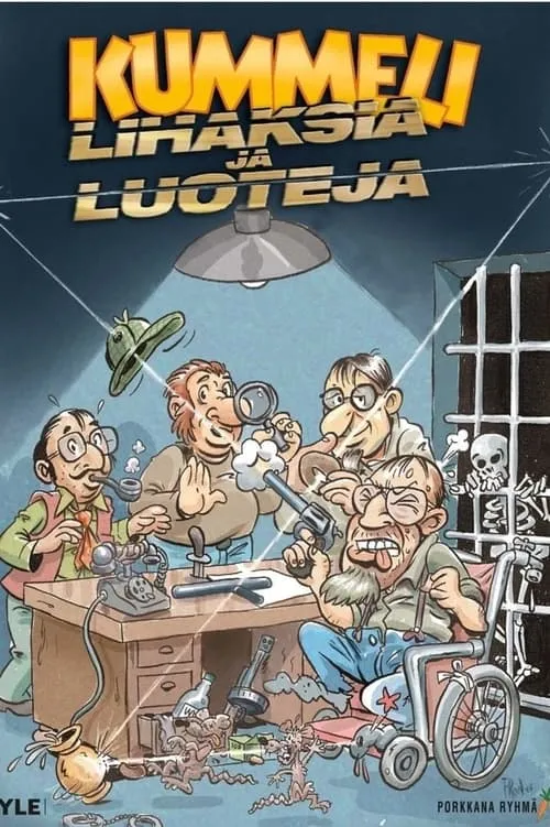 Lihaksia ja luoteja (series)