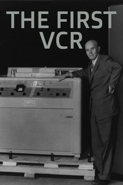 The First VCR (фильм)