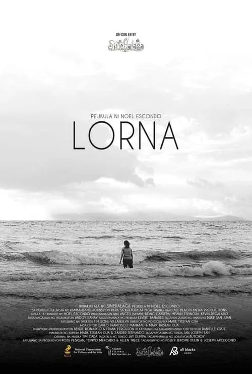 Lorna (фильм)