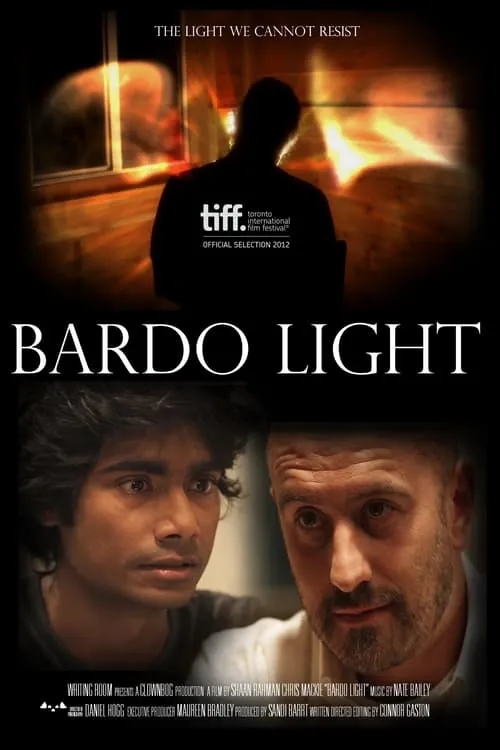 Bardo Light (фильм)