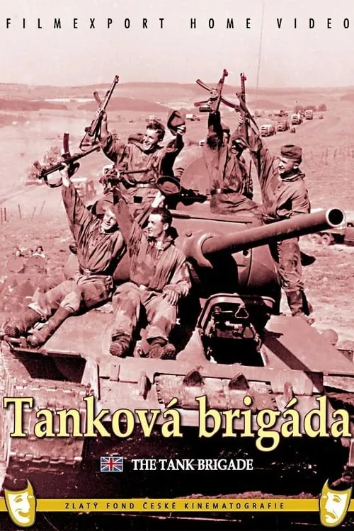 Tank Brigade (movie)