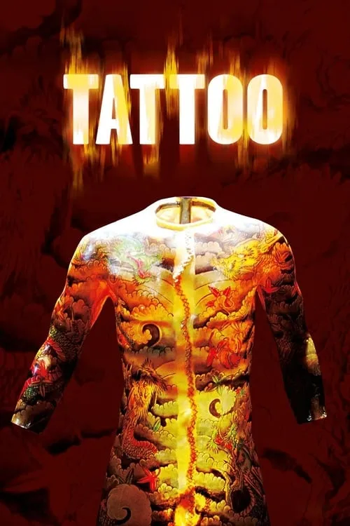 Tattoo (movie)