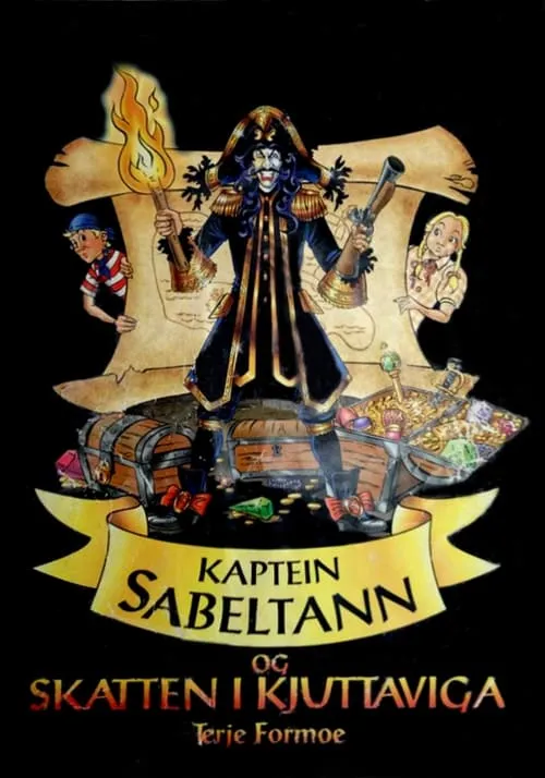 Kaptein Sabeltann og Skatten i Kjuttaviga (фильм)