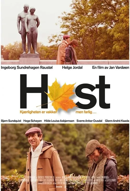 Høst (фильм)