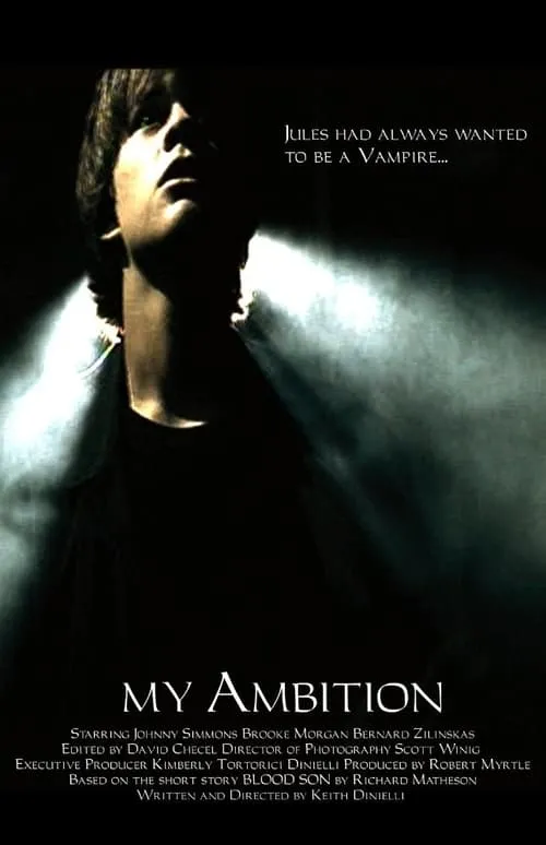 My Ambition (фильм)