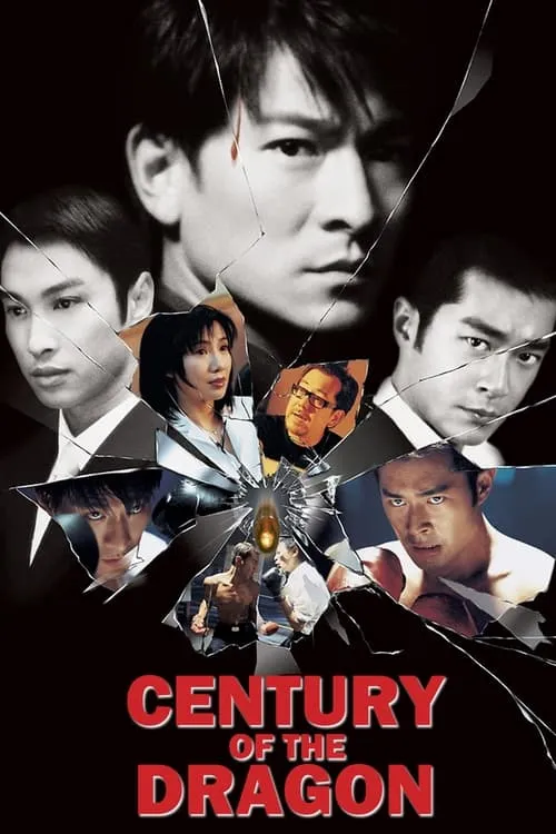 Century of the Dragon (movie)