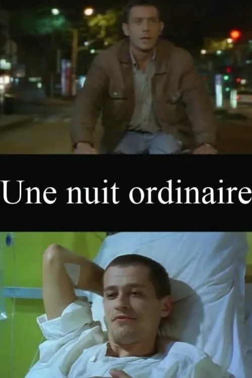 Une nuit ordinaire (movie)