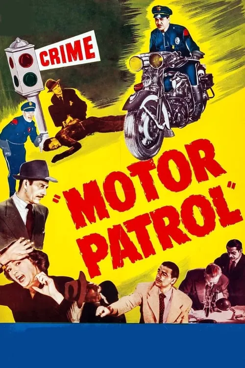 Motor Patrol (фильм)