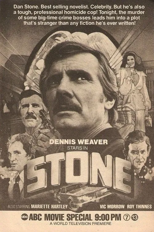 Stone (movie)