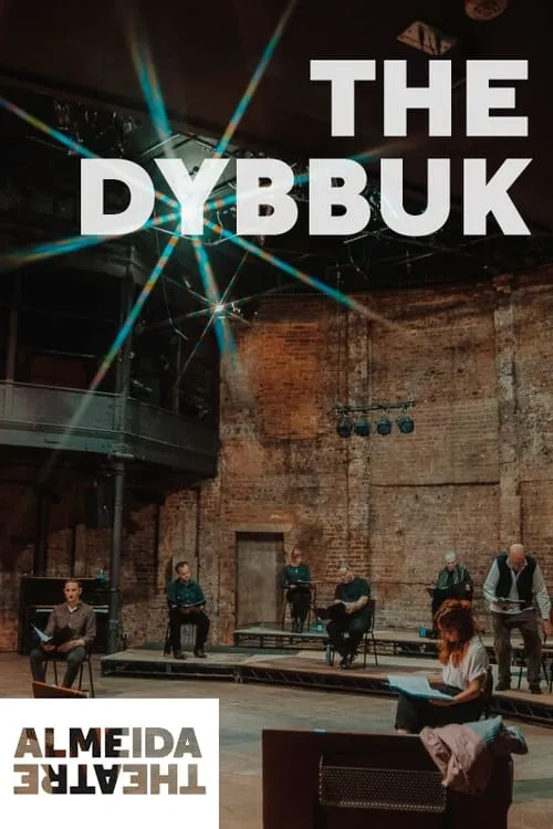 The Dybbuk: Semi-Staged Reading (фильм)