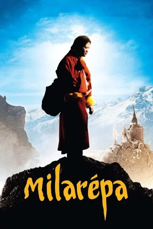 Milarepa (movie)