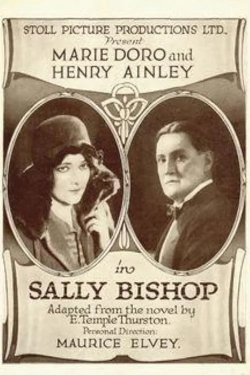 Sally Bishop (фильм)