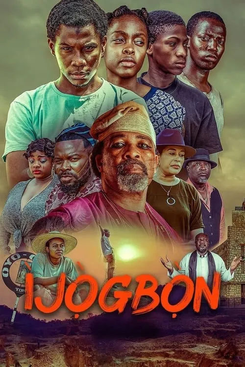 Ìjọ̀gbọ̀n (movie)