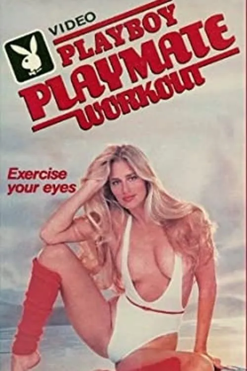 Playboy Playmate Workout (фильм)