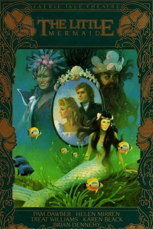 The Little Mermaid (фильм)