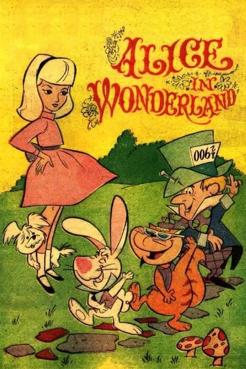 Alice in Wonderland or What's a Nice Kid Like You Doing in a Place Like This? (movie)