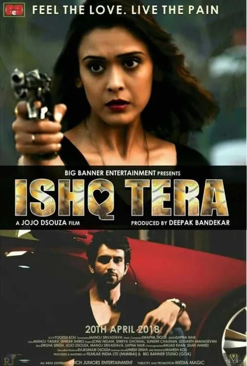 Ishq Tera (movie)