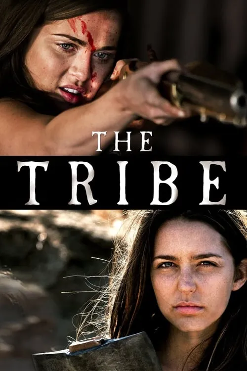 The Tribe (фильм)