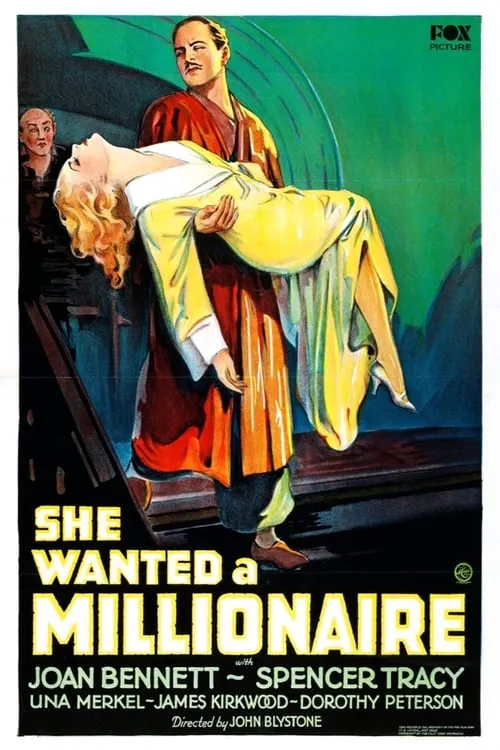 She Wanted a Millionaire (movie)