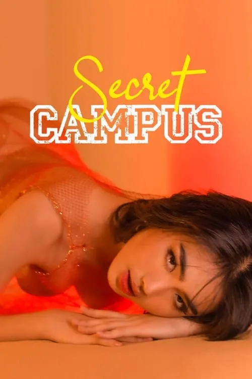 Secret Campus (сериал)