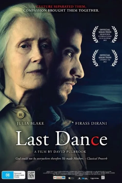 Last Dance (movie)