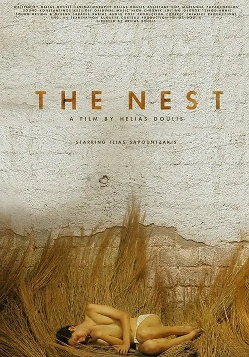 The Nest (movie)