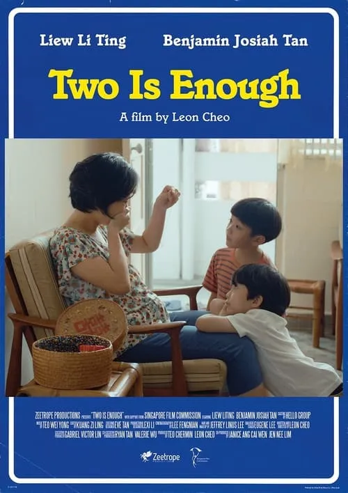 Two Is Enough (фильм)