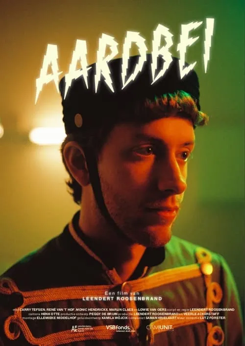 Aardbei (movie)