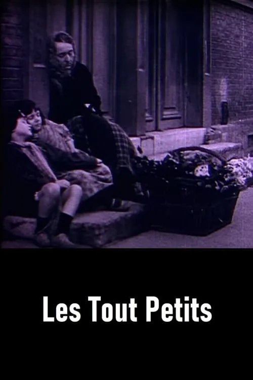 Les Tout Petits (фильм)