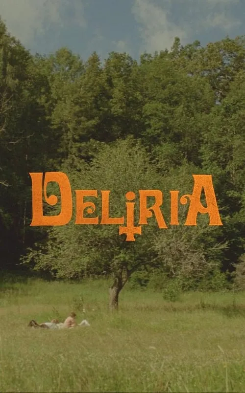 Deliria (фильм)