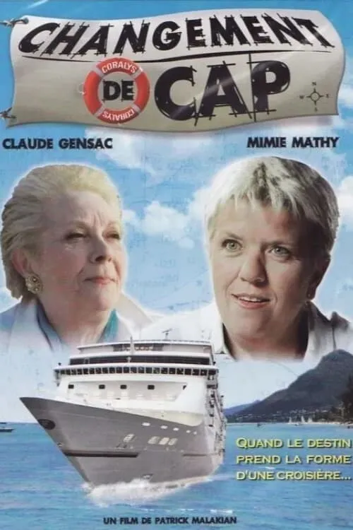 Changement de cap (movie)