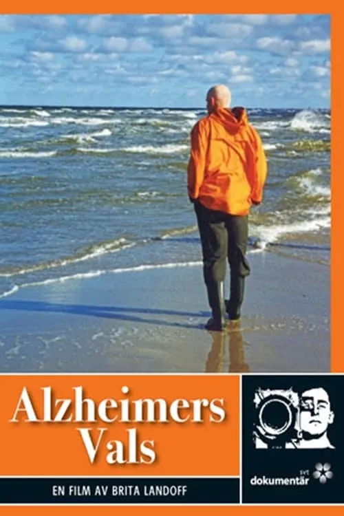 Alzheimers vals (фильм)