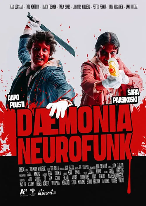 Daemonia Neurofunk (фильм)