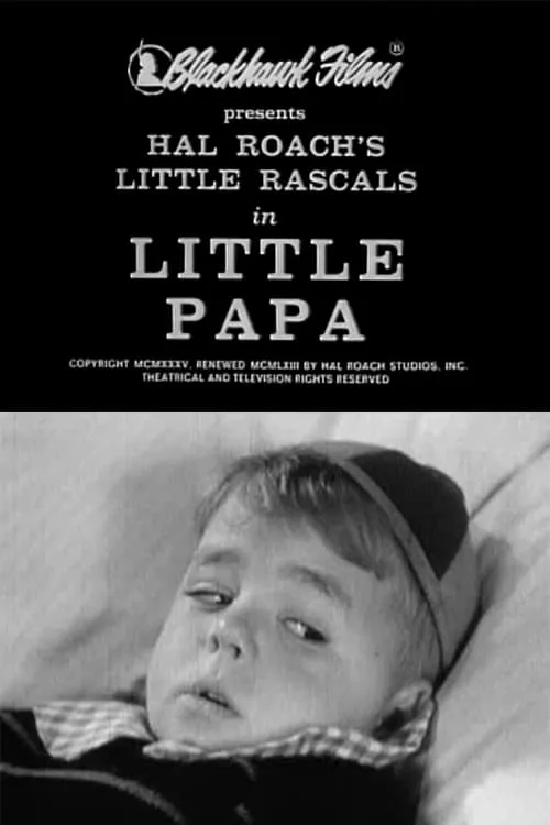 Little Papa (movie)