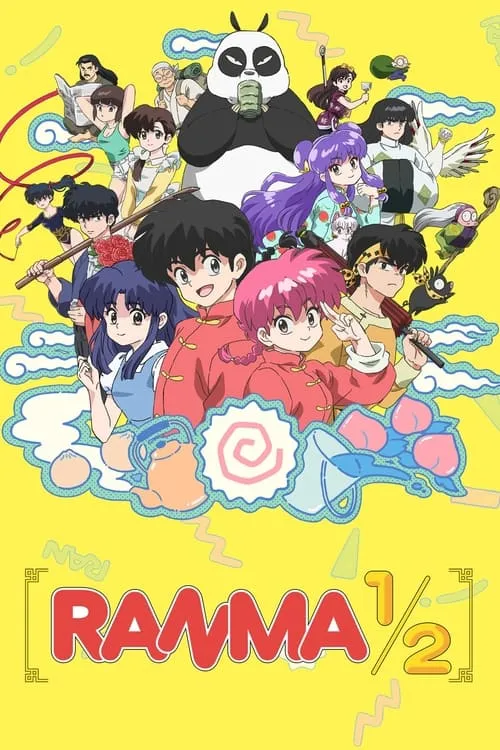 Ranma1/2 (series)