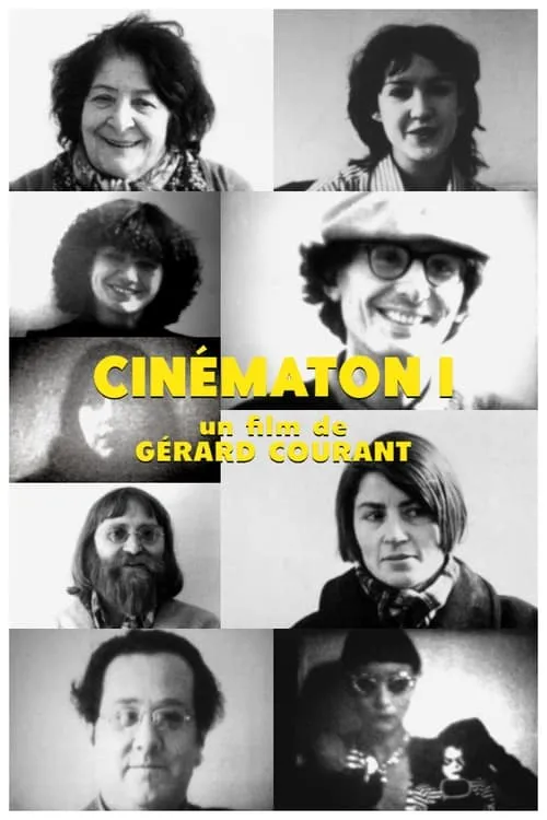 Cinématon I (фильм)