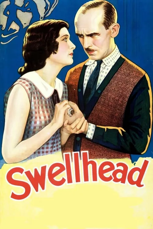 The Swellhead (фильм)