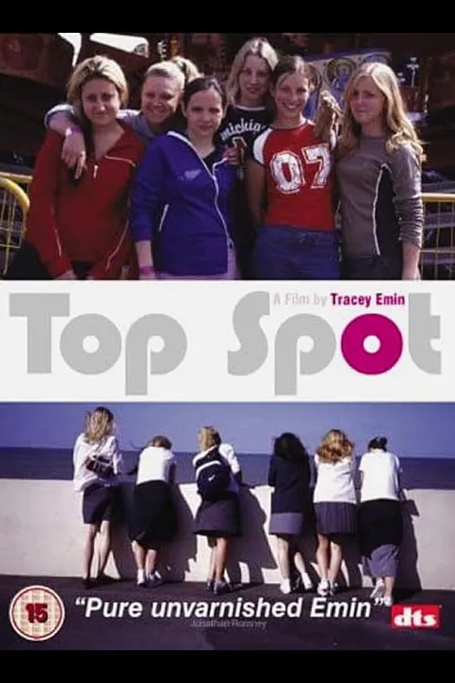 Top Spot (movie)