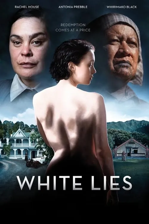 White Lies (фильм)
