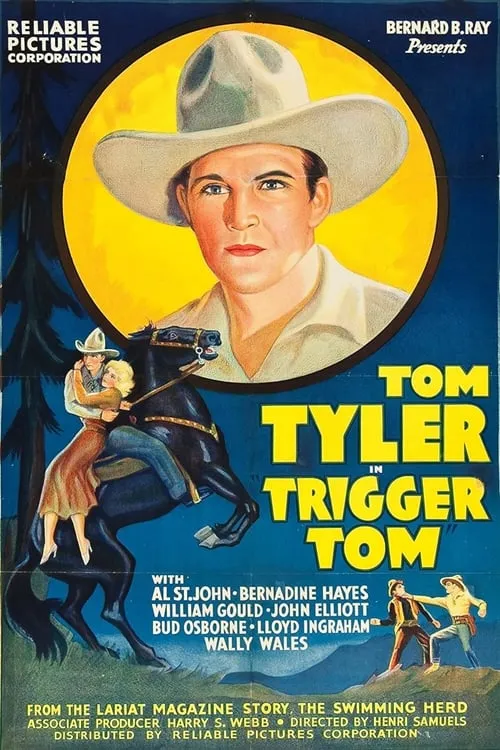 Trigger Tom (фильм)