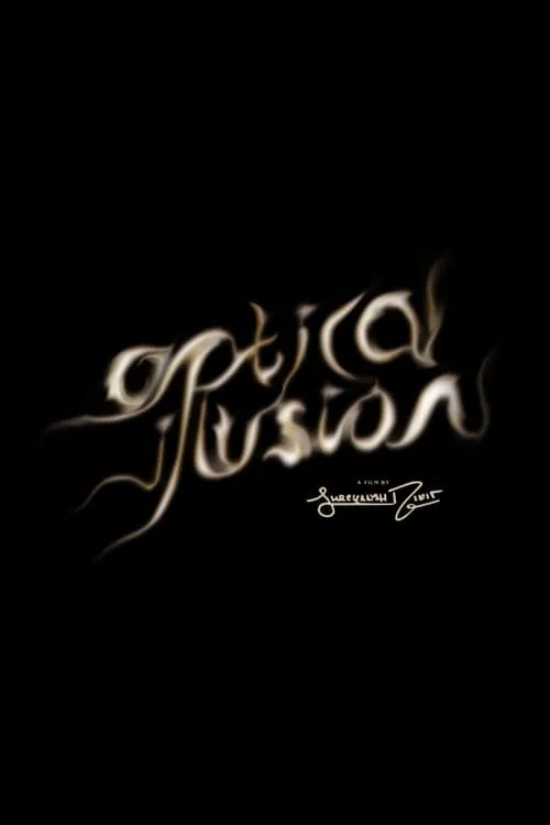 Optical Illusion (movie)