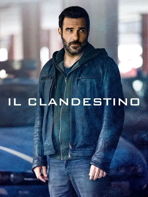 Il clandestino (сериал)