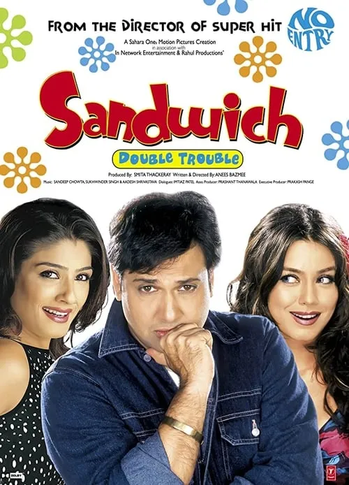 Sandwich (movie)