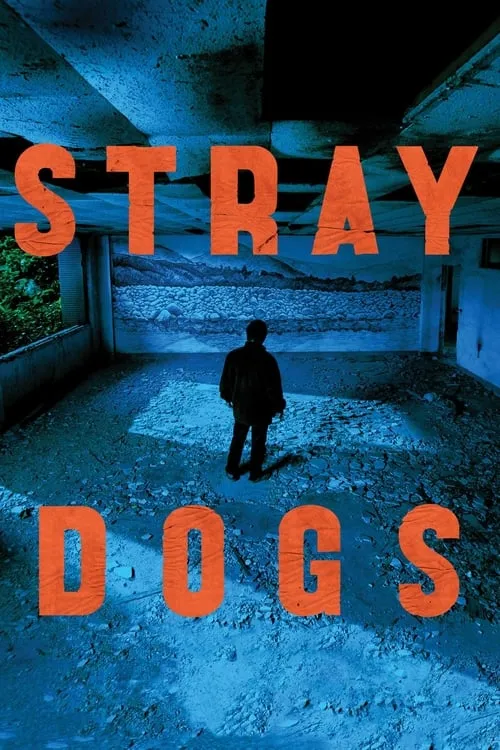 Stray Dogs (movie)