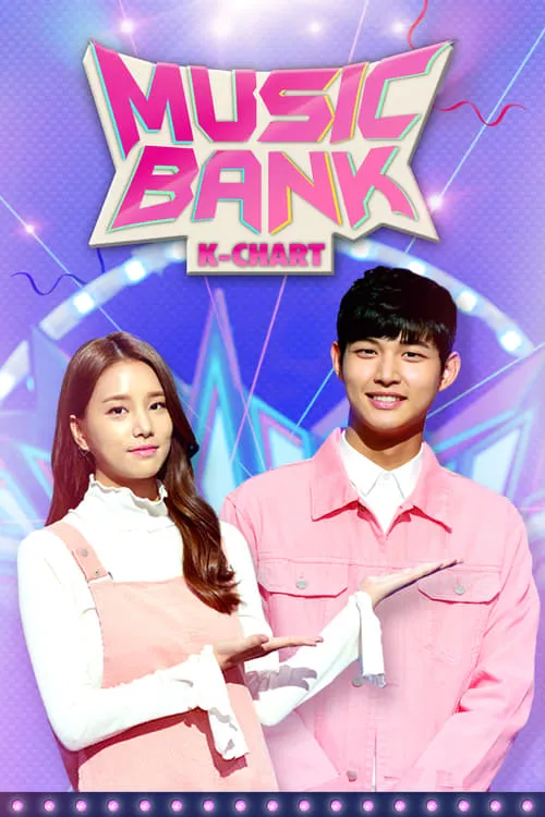 Music Bank (series)