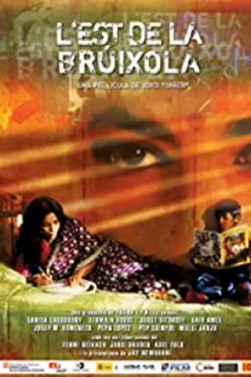 L’est de la brúixola (movie)