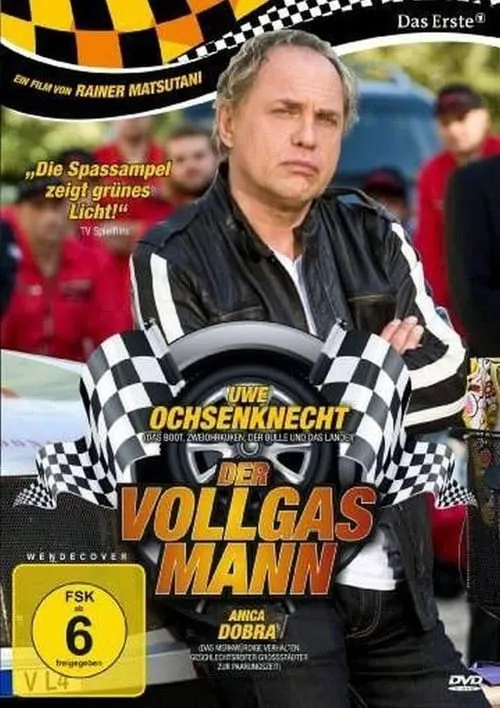 Der Vollgasmann (фильм)