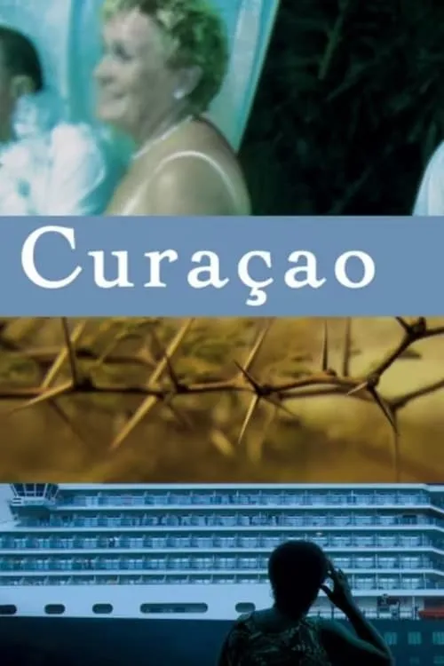 Curaçao (фильм)