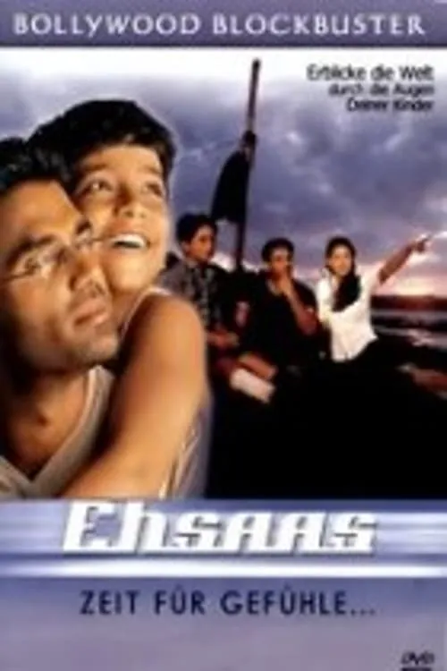 Ehsaas: The Feeling (movie)